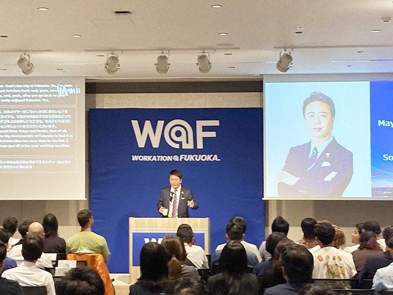 Fukuoka City — World Workation Conference by the Numbers