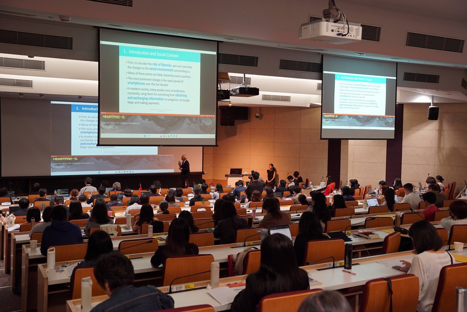 National Library of Public Information — APPLFTW 2026 by the numbers