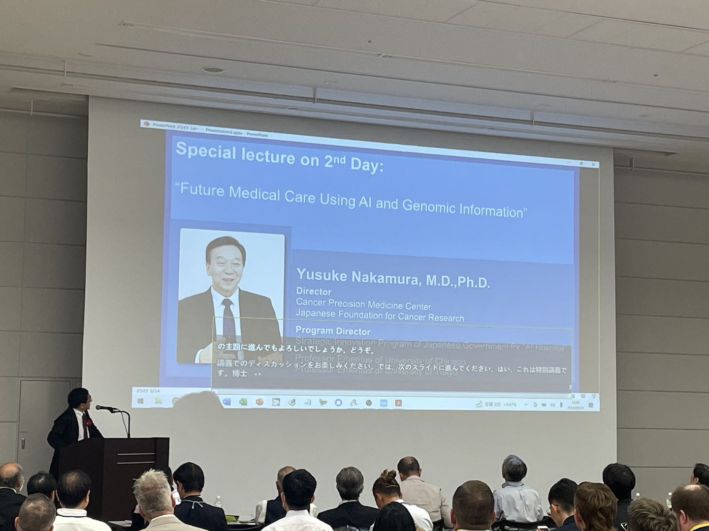 Simultaneous interpretation at an advanced medical symposium